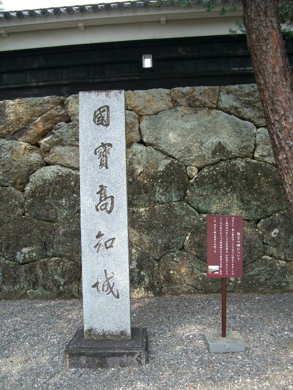 f:id:dr-yokohamaner:20210107191032j:plain