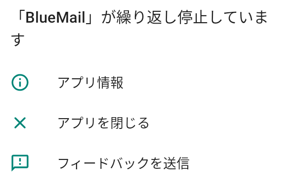 f:id:dr-yokohamaner:20210323160047p:plain