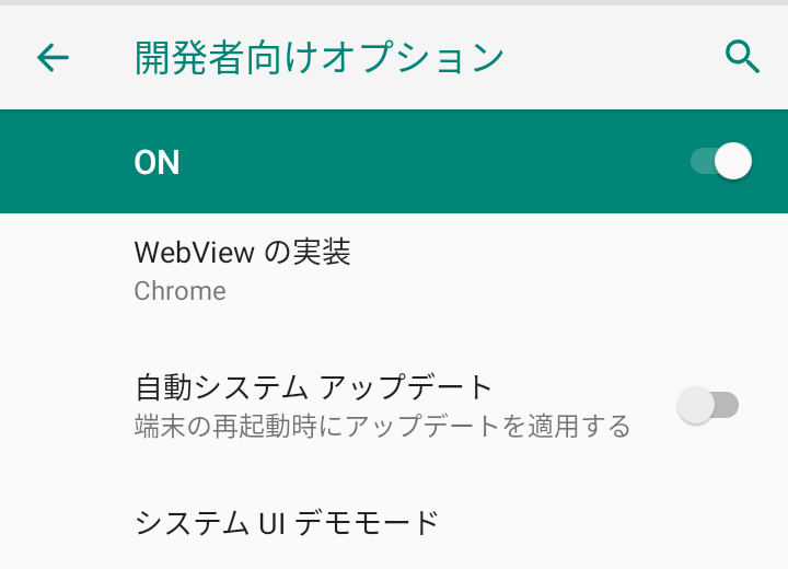 f:id:dr-yokohamaner:20210323172620p:plain