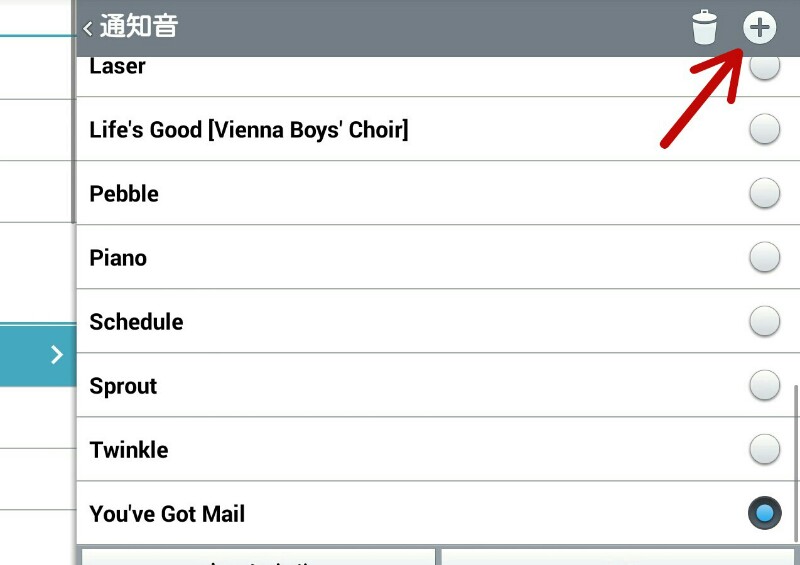 f:id:dr-yokohamaner:20210324180748j:plain