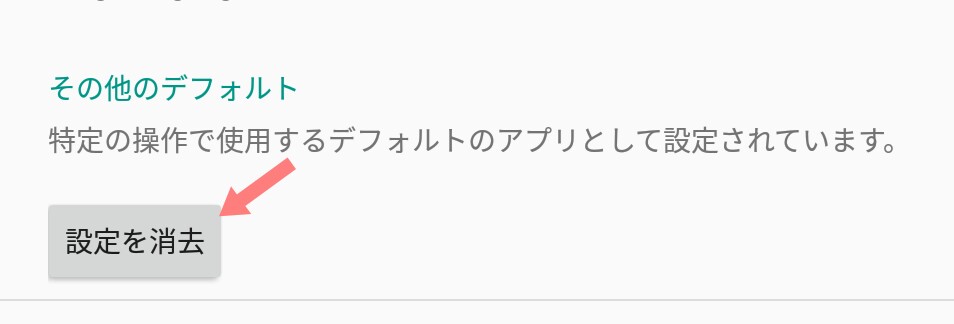 f:id:dr-yokohamaner:20210325050411j:plain