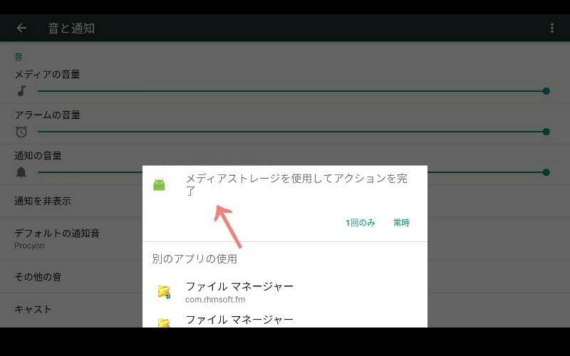 f:id:dr-yokohamaner:20210325073606j:plain