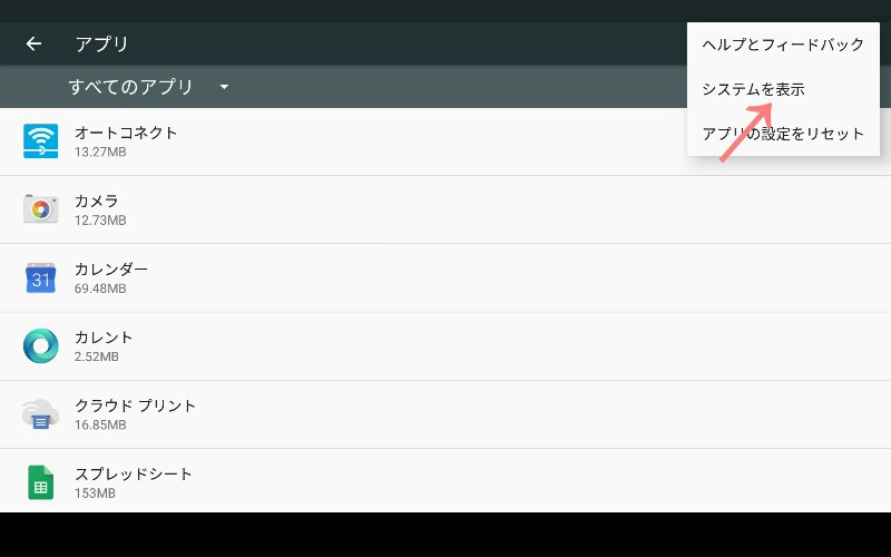 f:id:dr-yokohamaner:20210325075658j:plain