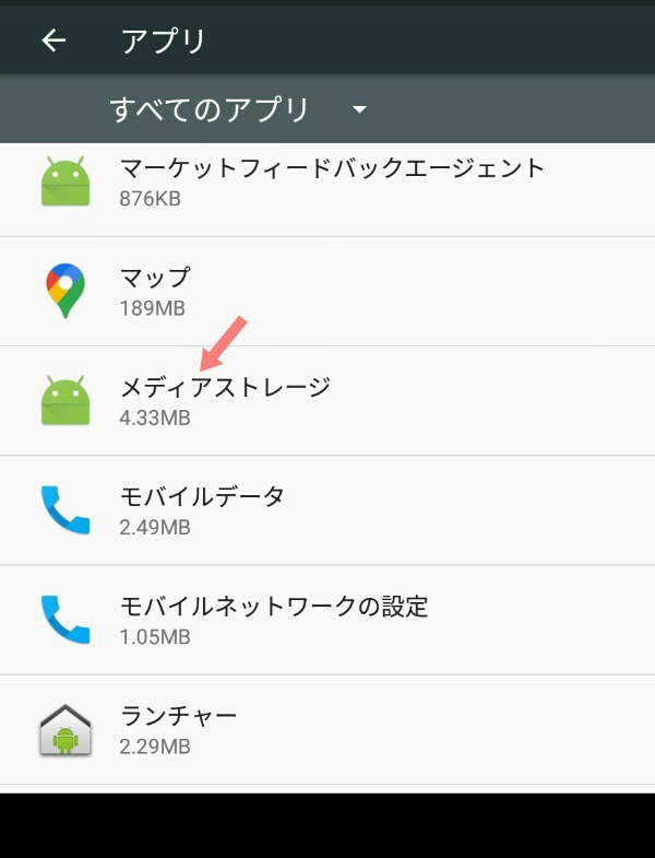 f:id:dr-yokohamaner:20210325082755j:plain