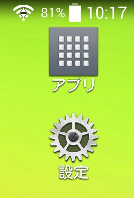 f:id:dr-yokohamaner:20210325101718j:plain