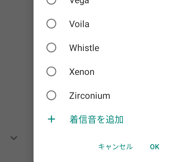 f:id:dr-yokohamaner:20210325105014p:plain