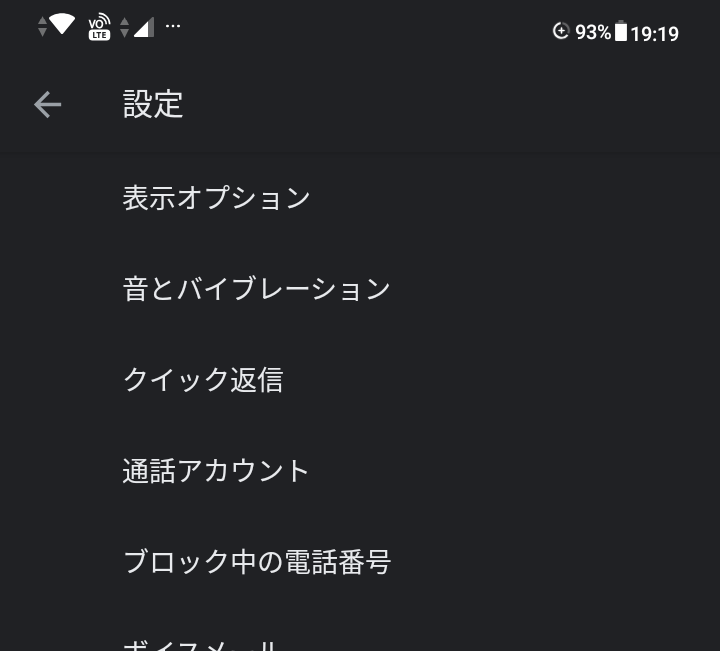 f:id:dr-yokohamaner:20210325192611p:plain