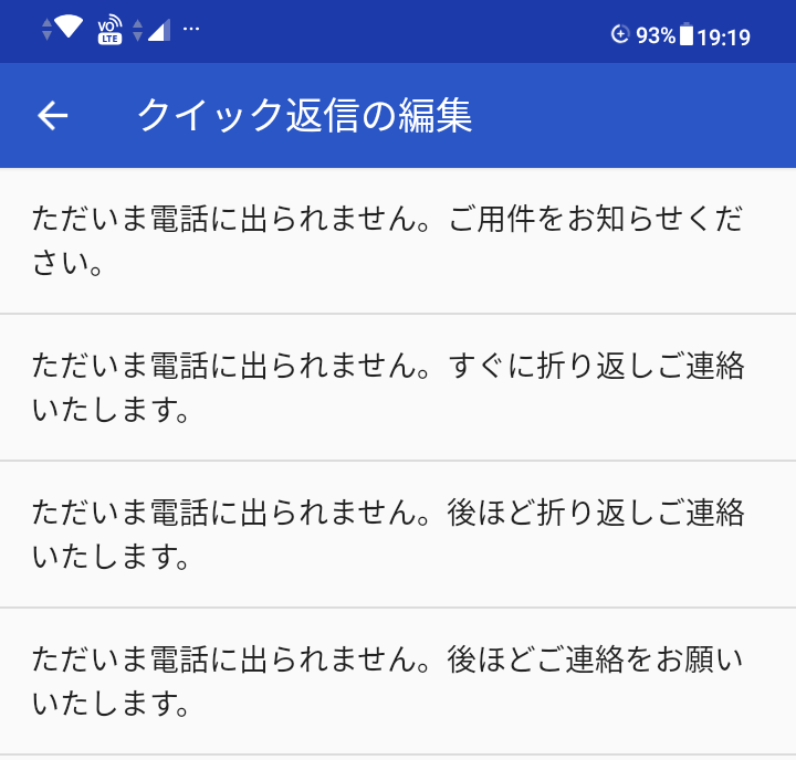 f:id:dr-yokohamaner:20210325192631p:plain