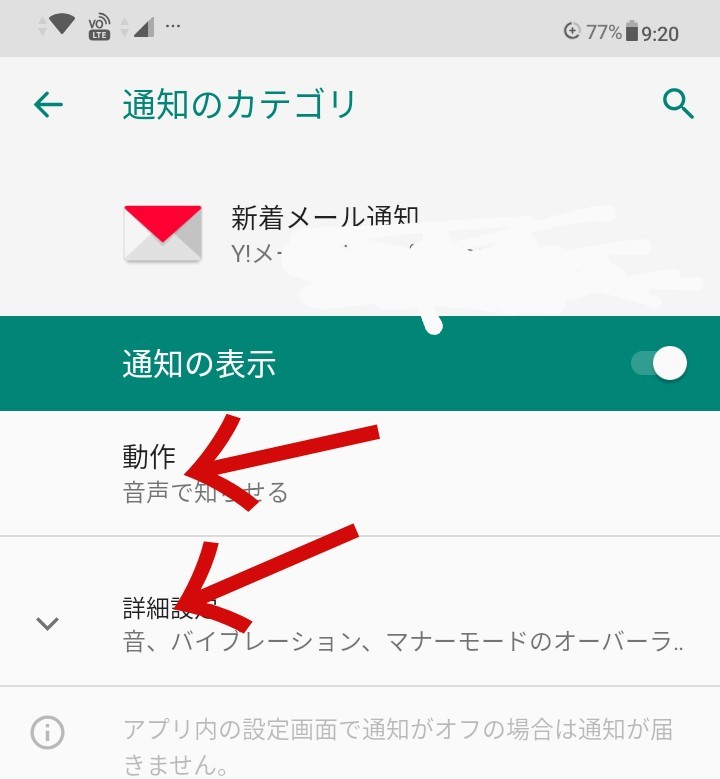 f:id:dr-yokohamaner:20210326095307j:plain