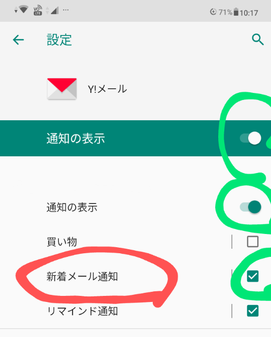 f:id:dr-yokohamaner:20210326102720p:plain