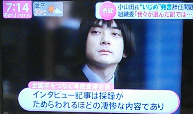 f:id:dr-yokohamaner:20210721071440j:plain