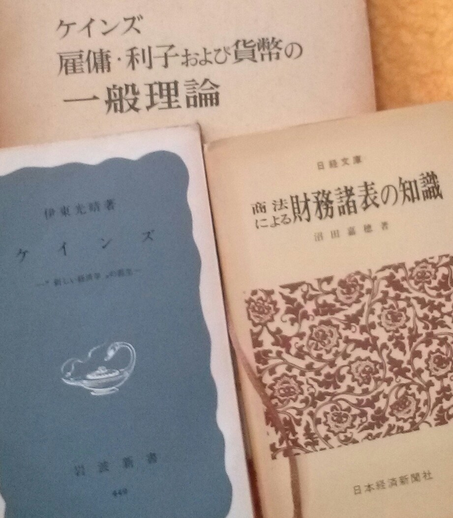 f:id:dr-yokohamaner:20211231090628j:plain