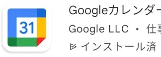 f:id:dr-yokohamaner:20220129200918j:plain