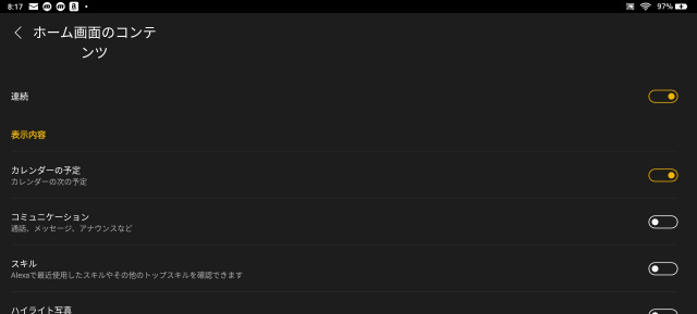 f:id:dr-yokohamaner:20220130084012j:plain