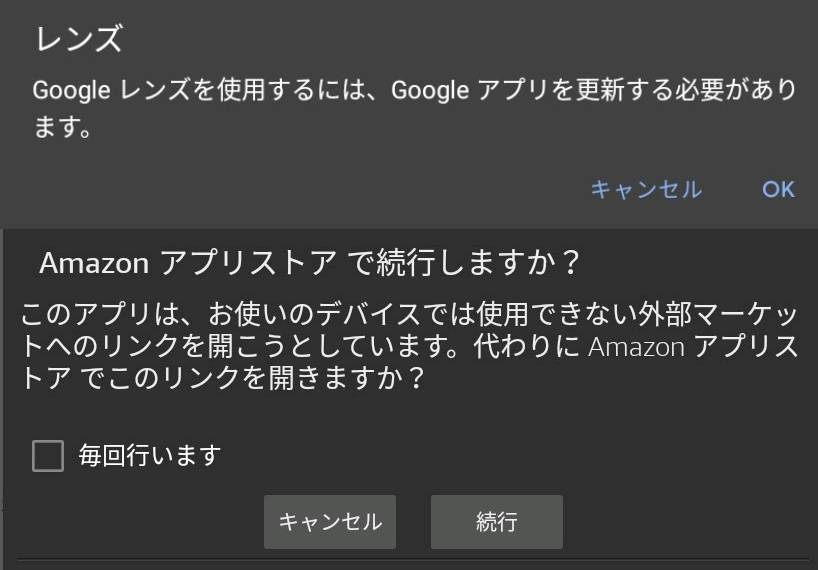 f:id:dr-yokohamaner:20220201171134j:plain