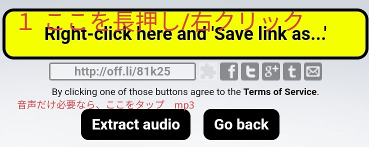 f:id:dr-yokohamaner:20220207093128j:plain