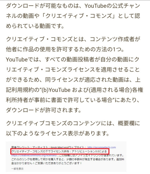 f:id:dr-yokohamaner:20220207094851j:plain