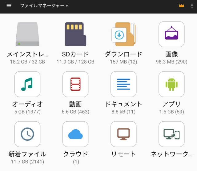 f:id:dr-yokohamaner:20220207095754j:plain