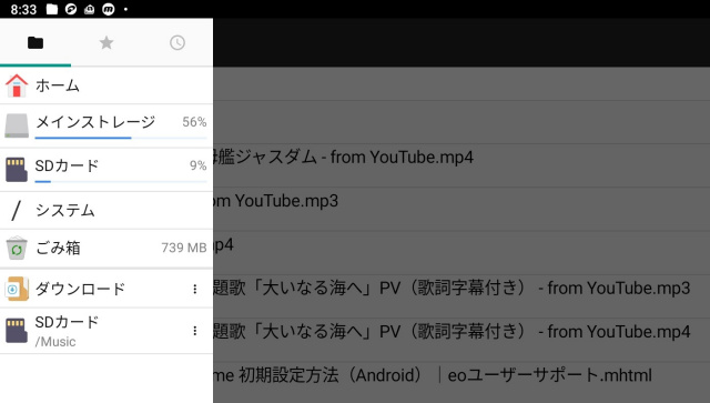 f:id:dr-yokohamaner:20220207100229j:plain