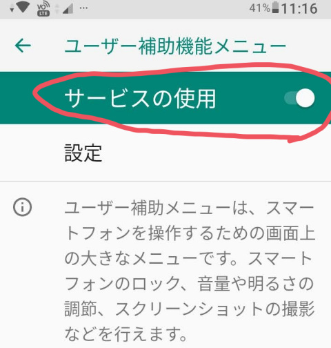 f:id:dr-yokohamaner:20220220113337j:plain