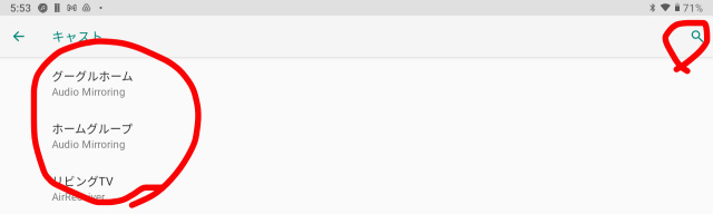 f:id:dr-yokohamaner:20220221131313j:plain