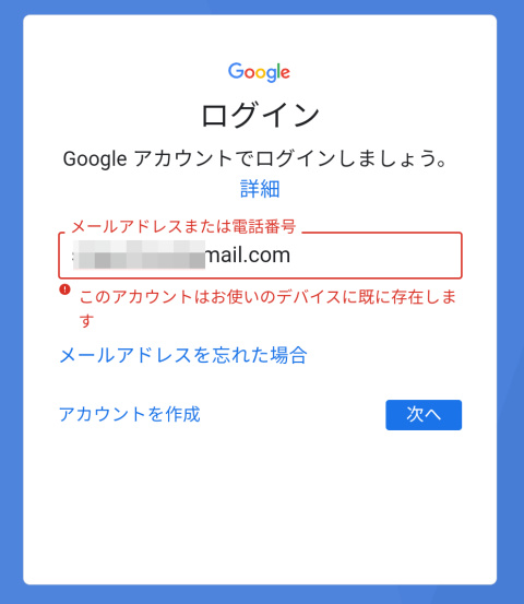 f:id:dr-yokohamaner:20220222094549j:plain