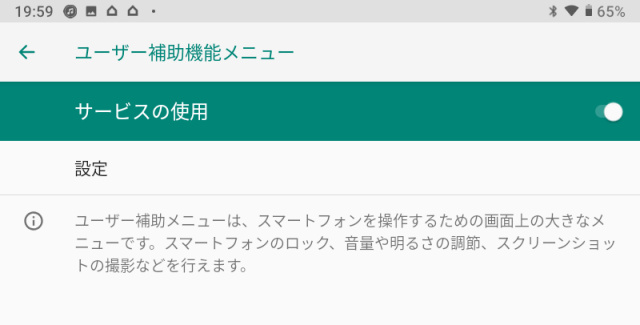f:id:dr-yokohamaner:20220226201317j:plain
