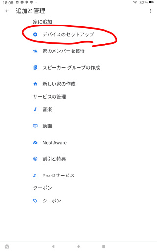 f:id:dr-yokohamaner:20220311181803j:plain