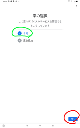 f:id:dr-yokohamaner:20220311182237j:plain