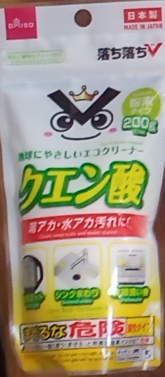 f:id:dr-yokohamaner:20220412103324j:plain