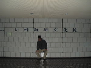 f:id:dr100:20110507071840j:image