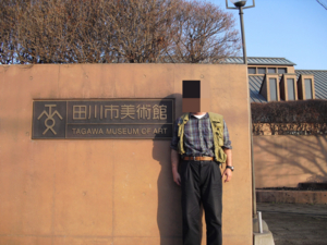 f:id:dr100:20110530070916j:image