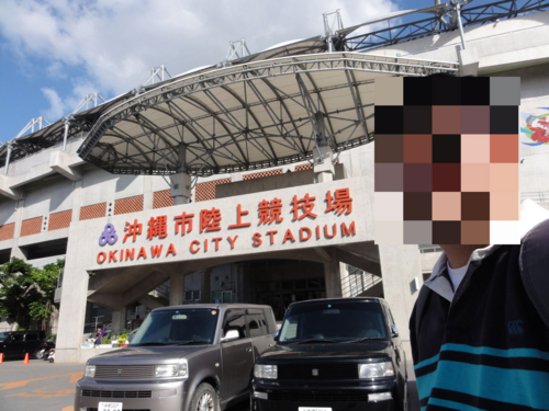 f:id:dr100:20111026064945j:image