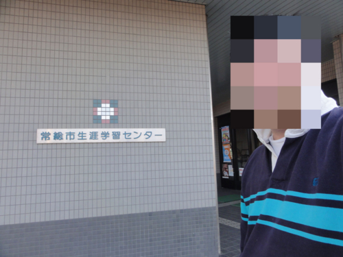 f:id:dr100:20111027220309j:image