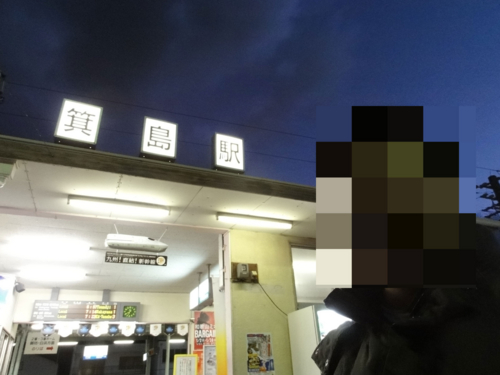 f:id:dr100:20111214165929j:image f:id:dr100:20111214165929j:image