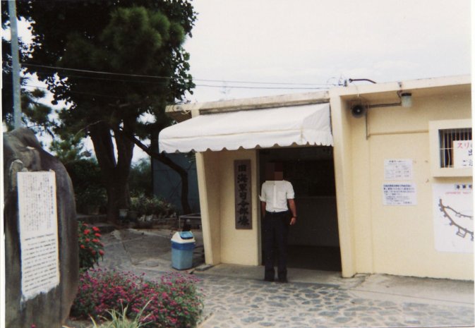 f:id:dr100:20120204203002j:image