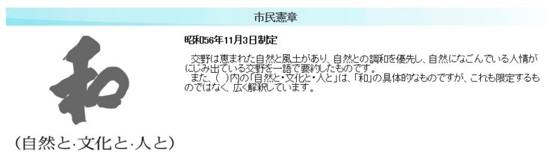 f:id:dr100:20120525202838j:image