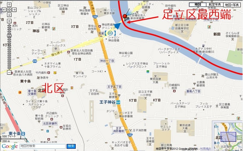 f:id:dr100:20120919212536j:image