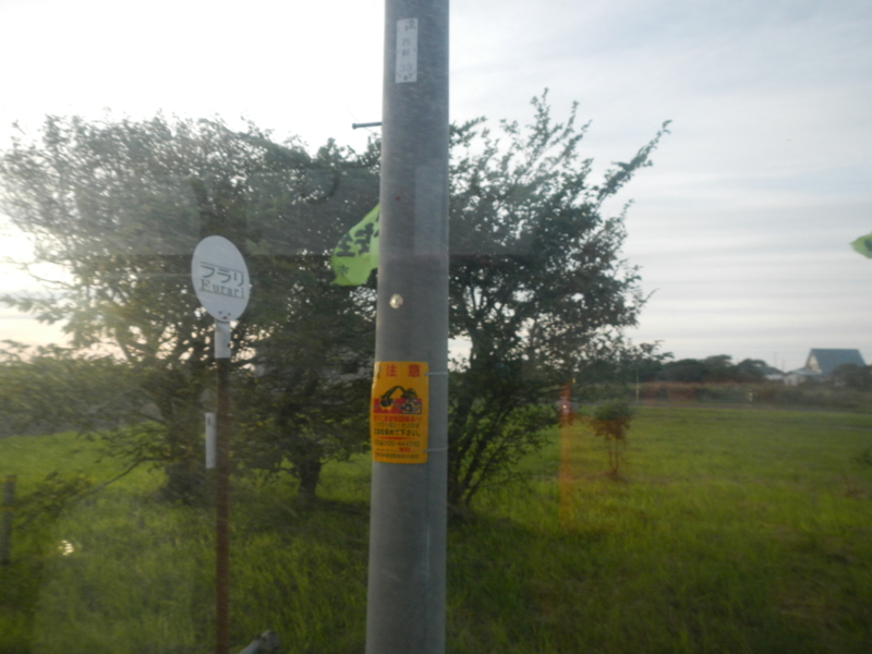 f:id:dr100:20120922163112j:image