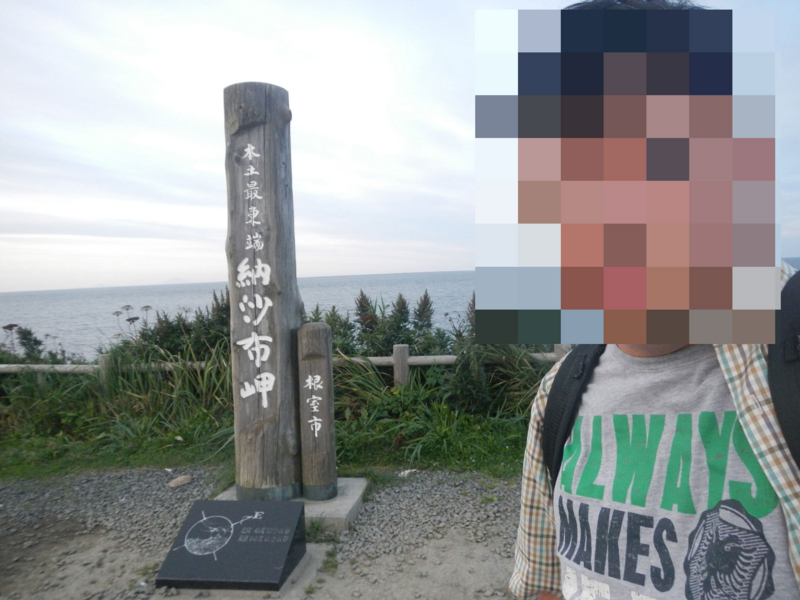 f:id:dr100:20120924210158j:image