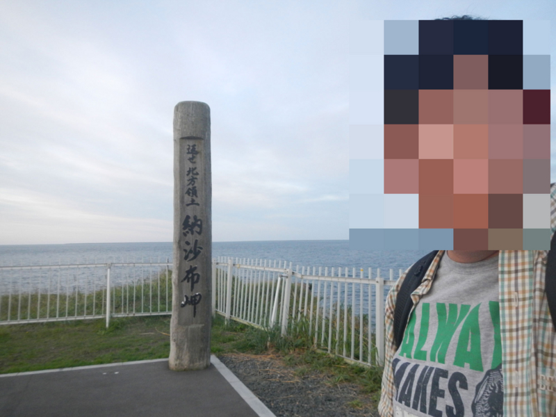 f:id:dr100:20120924210201j:image