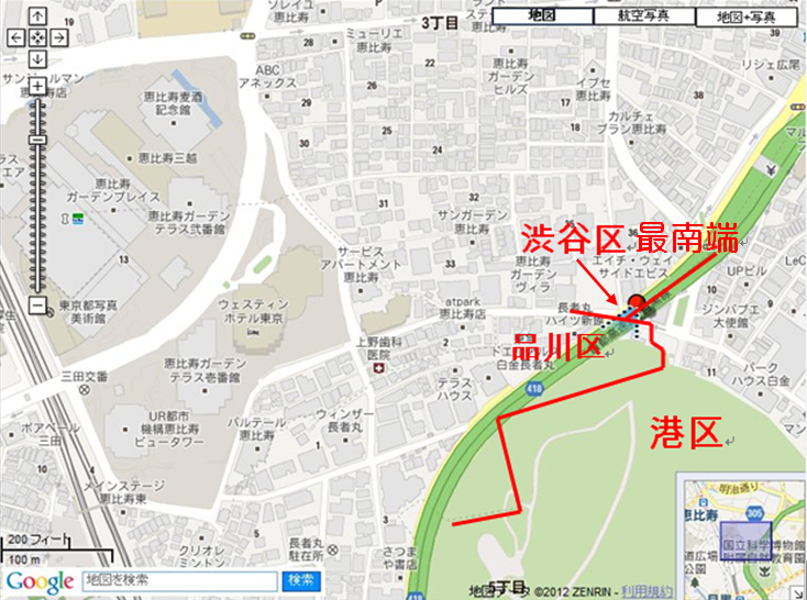 住宅地図B4 渋谷 目黒 品川区