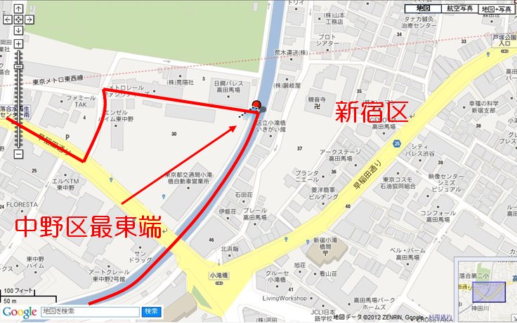 f:id:dr100:20121121064800j:image