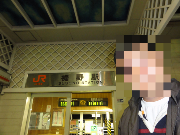 f:id:dr100:20121124072343j:image