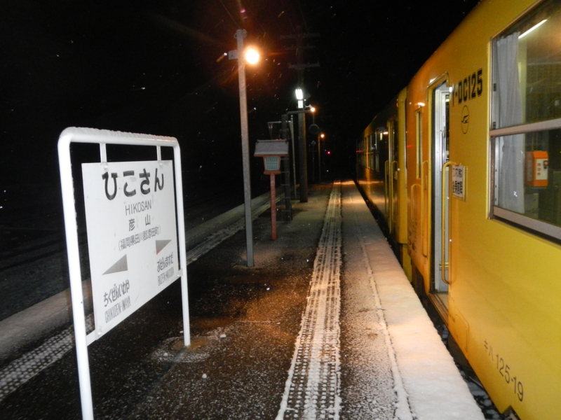 f:id:dr100:20121224061638j:image