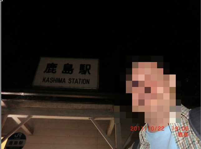 f:id:dr100:20130427062916j:image