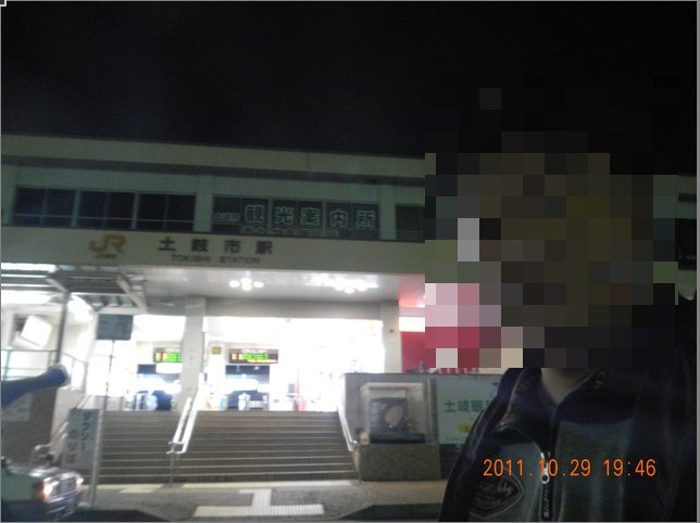 f:id:dr100:20130510204818j:image