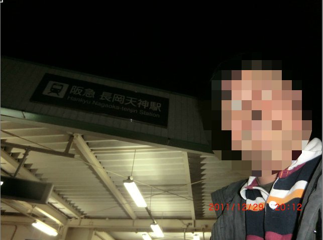 f:id:dr100:20130704194657j:image