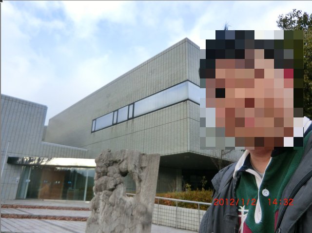 f:id:dr100:20130710065936j:image