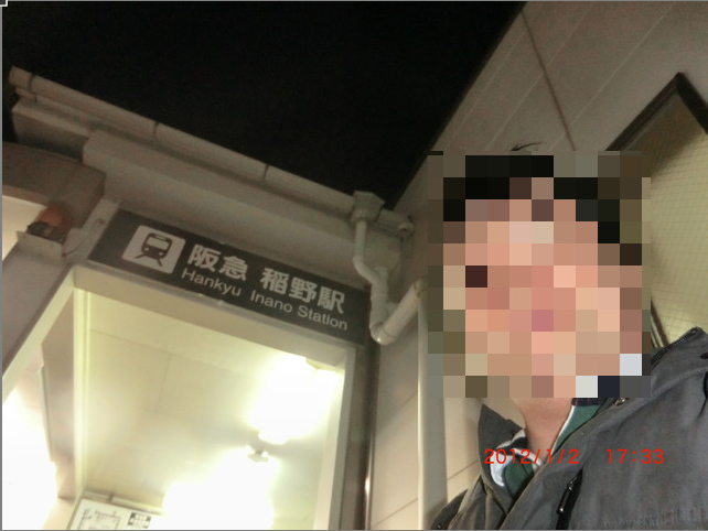 f:id:dr100:20130712071129j:image